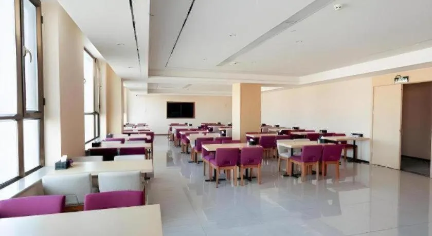 GreenTree Eastern Hotel Kashgar Oid City Xiangfei Park