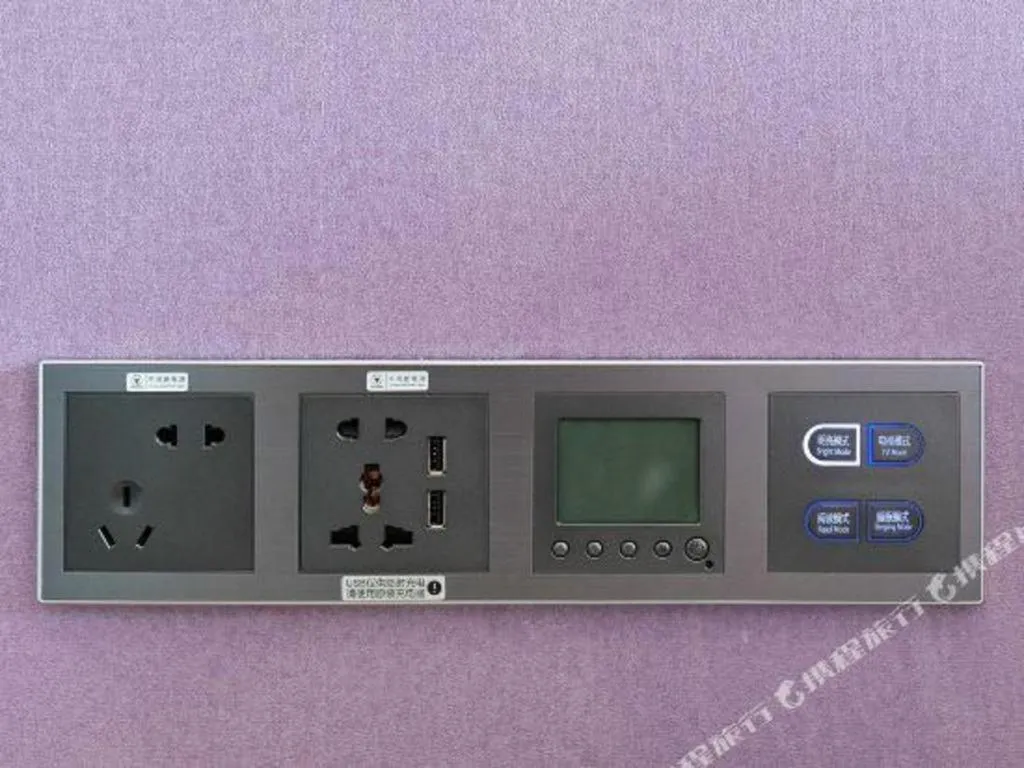 GreenTree Eastern Hotel Kashgar Oid City Xiangfei Park