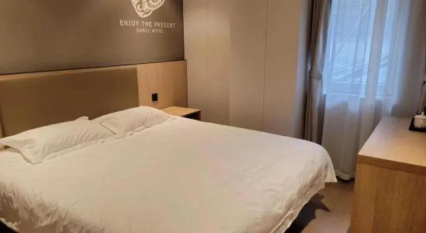 Bed in Shell Hotel Beijing Shunyi District Shunyi Metro Station
