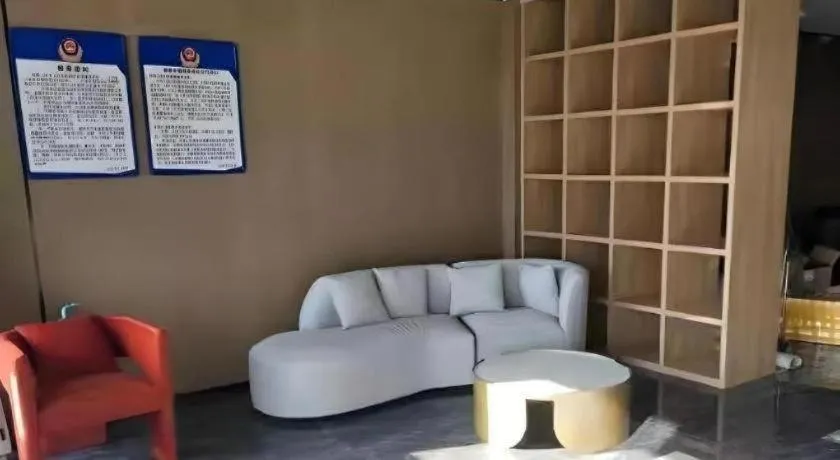 Shell Hotel Beijing Shunyi District Shunyi Metro Station