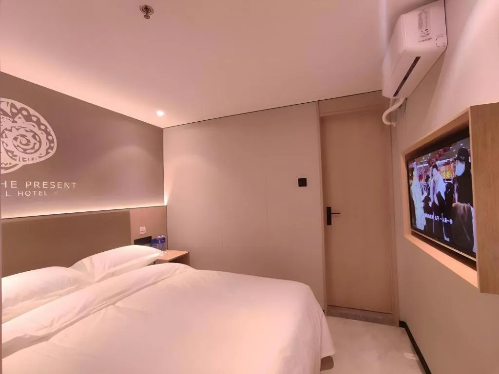 Bed in Shell Hotel Beijing Shunyi District Shunyi Metro Station