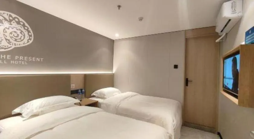 Bed in Shell Hotel Beijing Shunyi District Shunyi Metro Station