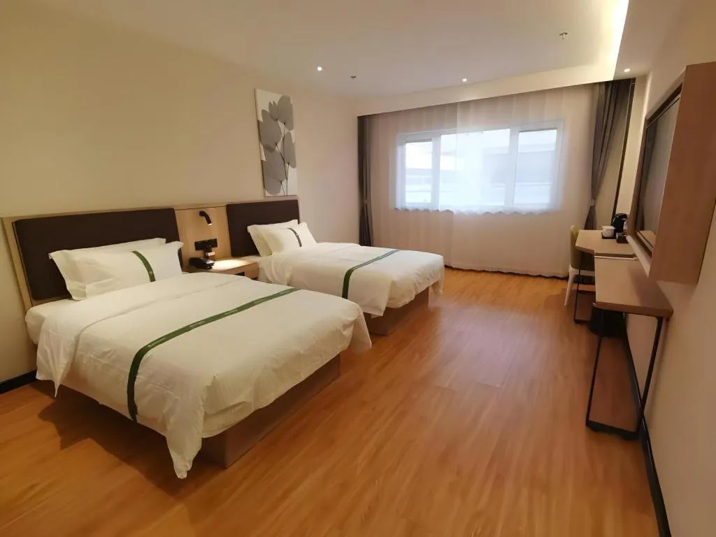 Bed in Green Tree Inn Liaoning Shenfu New District