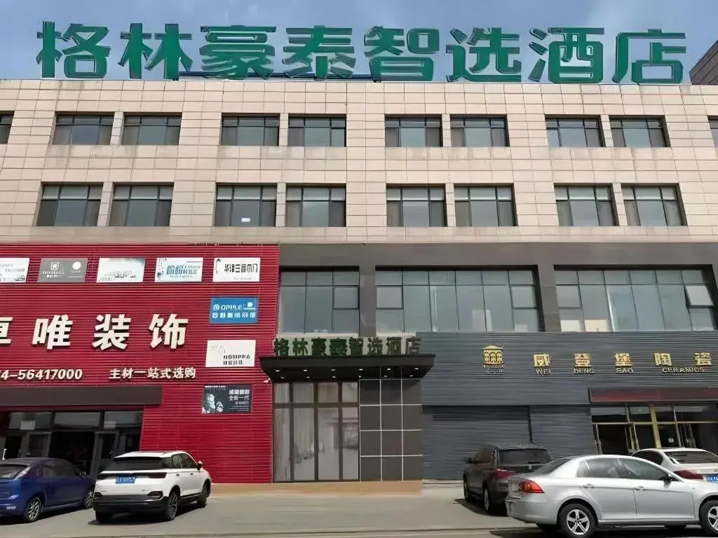 Green Tree Inn Liaoning Shenfu New District Green Tree Inn Liaoning Shenfu New District