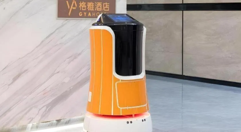 Gya Hotel Zhuhai International Airport New Town