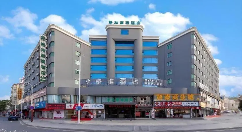 Gya Hotel Zhuhai International Airport New Town