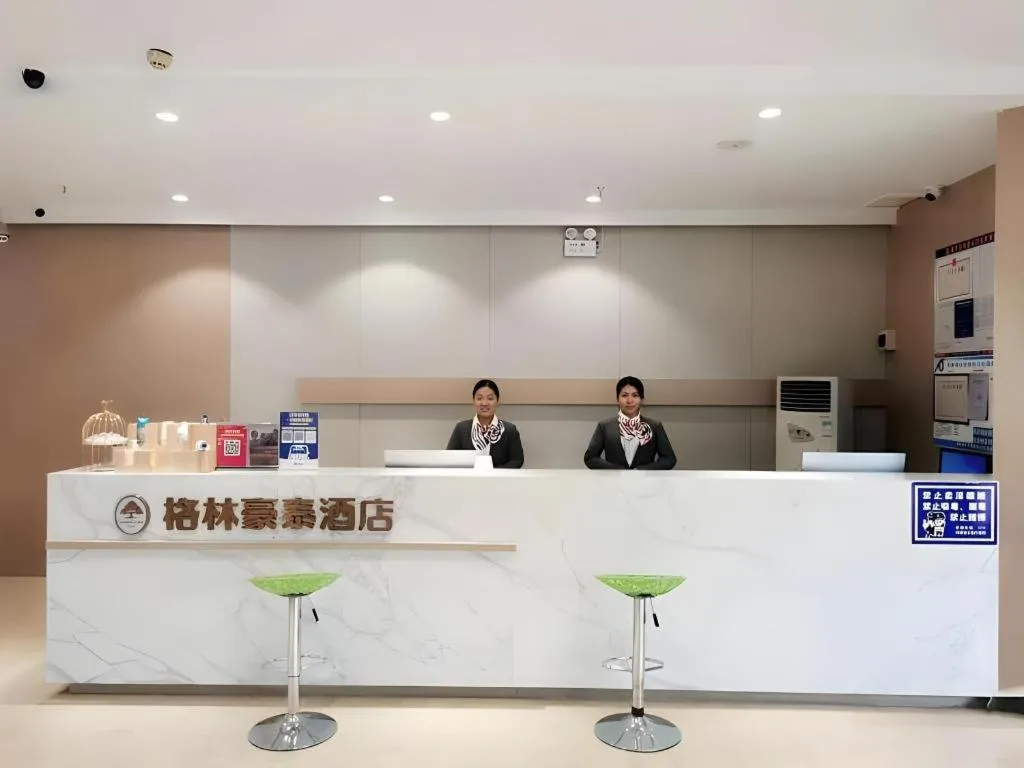 Green Tree Inn Luoyang Fenghuang Mansion Mudan Square Metro Station