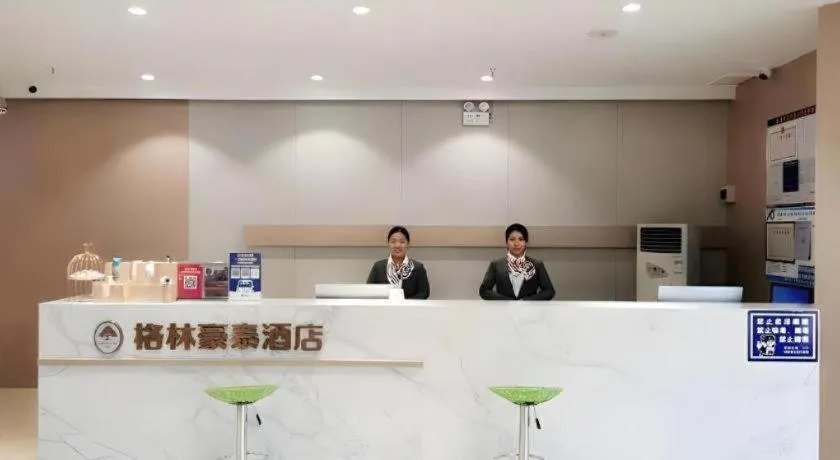 Green Tree Inn Luoyang Fenghuang Mansion Mudan Square Metro Station