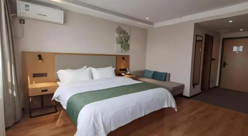 Bed in Green Tree Inn Luoyang Fenghuang Mansion Mudan Square Metro Station