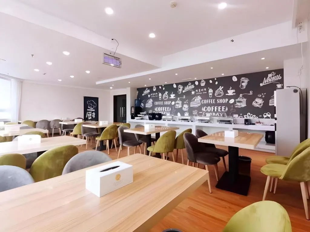 Green Tree Inn Luoyang Fenghuang Mansion Mudan Square Metro Station