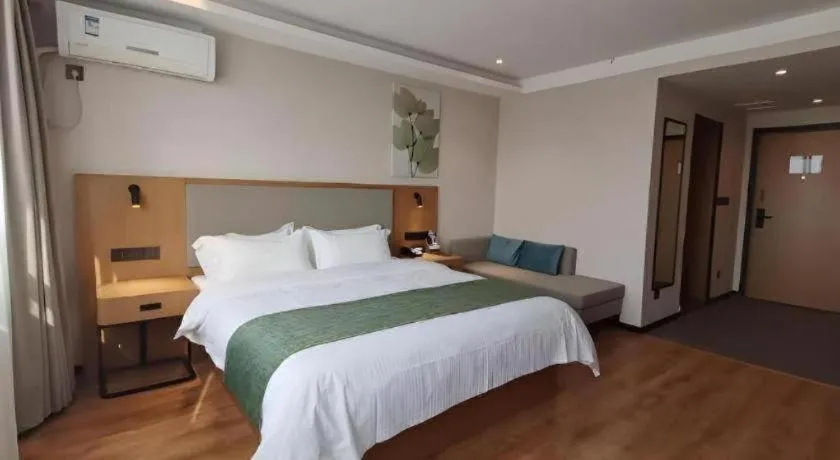 Bed in Green Tree Inn Luoyang Fenghuang Mansion Mudan Square Metro Station