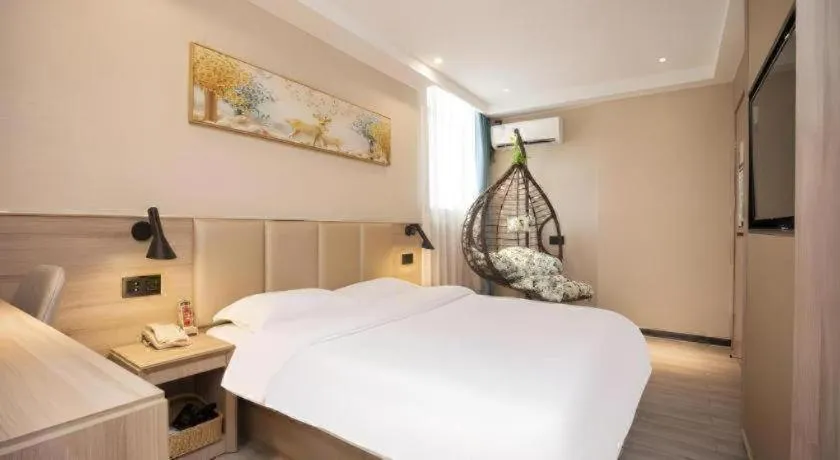 Bed in Green Tree Inn Nanjing Xinjiekou Wangfu Avenue