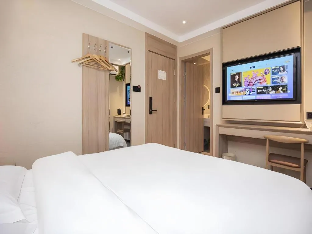 Bed in Green Tree Inn Nanjing Xinjiekou Wangfu Avenue