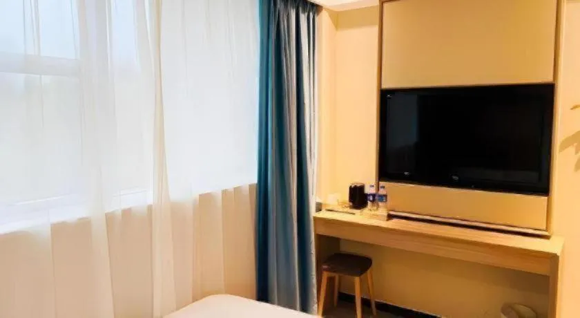 Bed in Green Tree Inn Nanjing Xinjiekou Wangfu Avenue