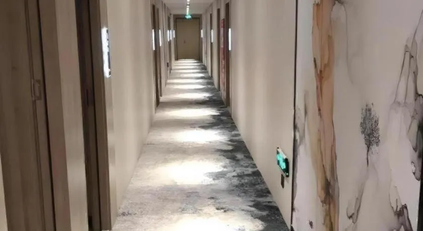 Green Tree Inn Nanjing Xinjiekou Wangfu Avenue