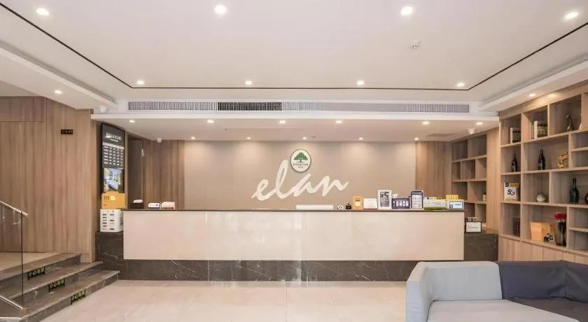 Green Tree Inn Nanjing Xinjiekou Wangfu Avenue