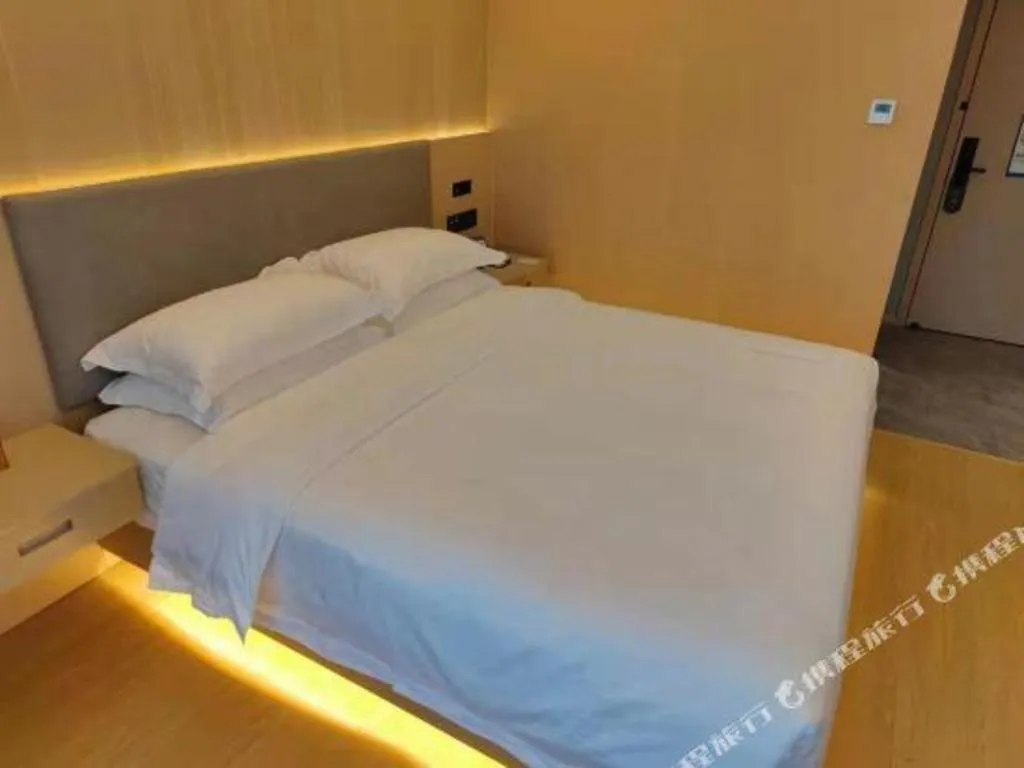 Bed in Deep Sleep Hotel Nanjing Confucius Temple Metro Station