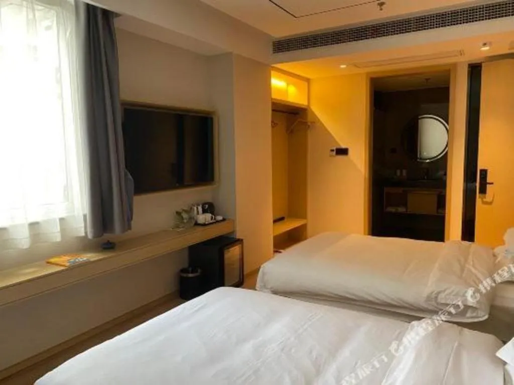 Bed in Deep Sleep Hotel Nanjing Confucius Temple Metro Station