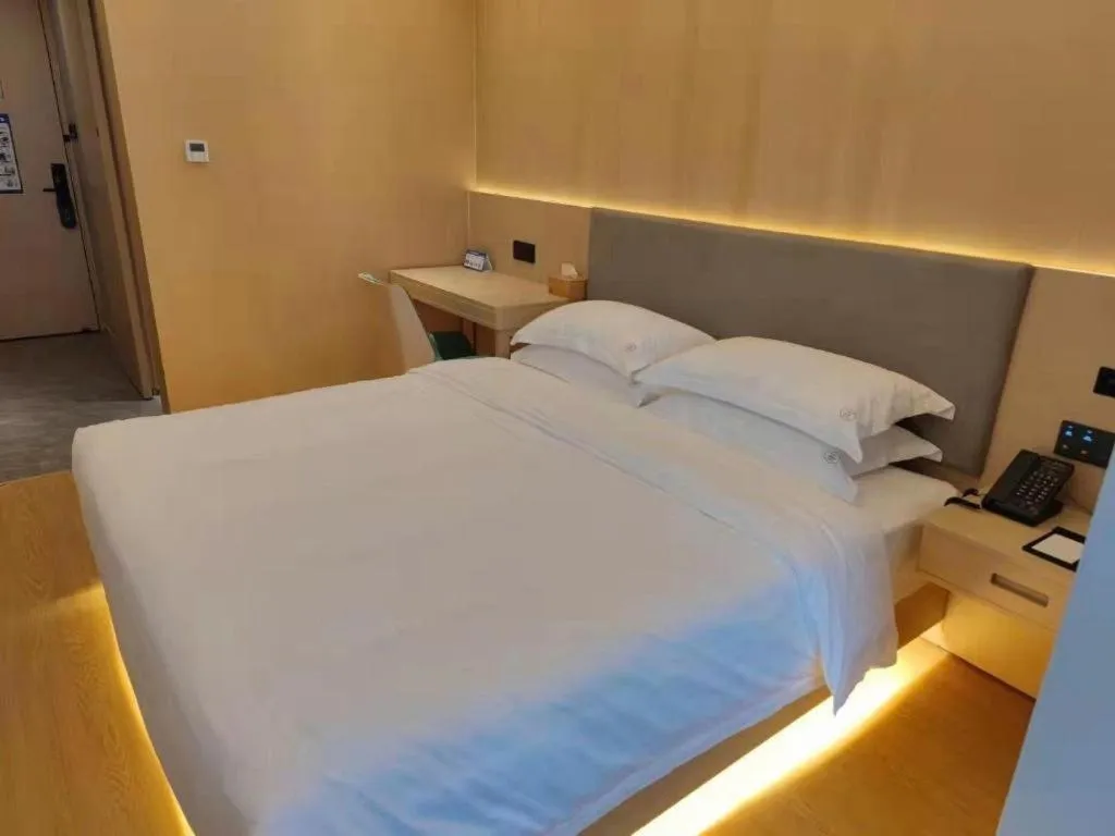 Bed in Deep Sleep Hotel Nanjing Confucius Temple Metro Station