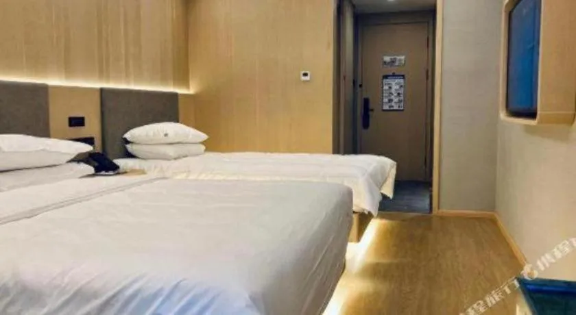 Bed in Deep Sleep Hotel Nanjing Confucius Temple Metro Station