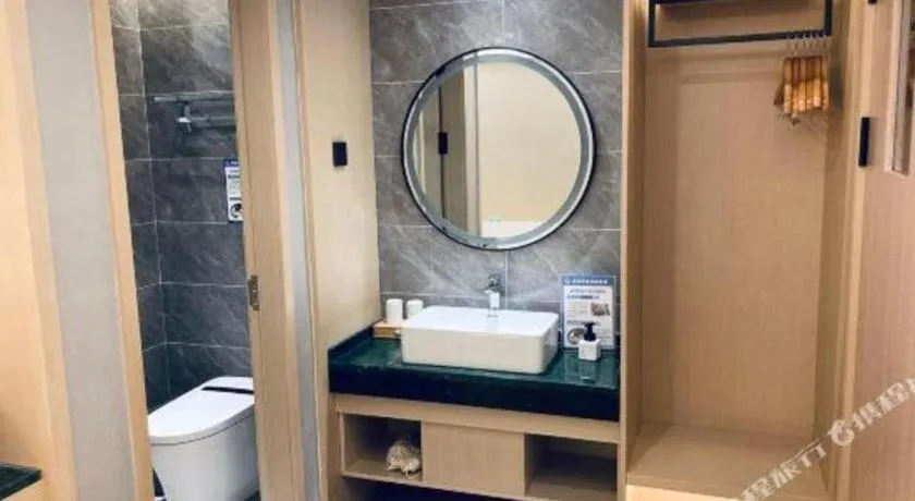 Deep Sleep Hotel Nanjing Confucius Temple Metro Station