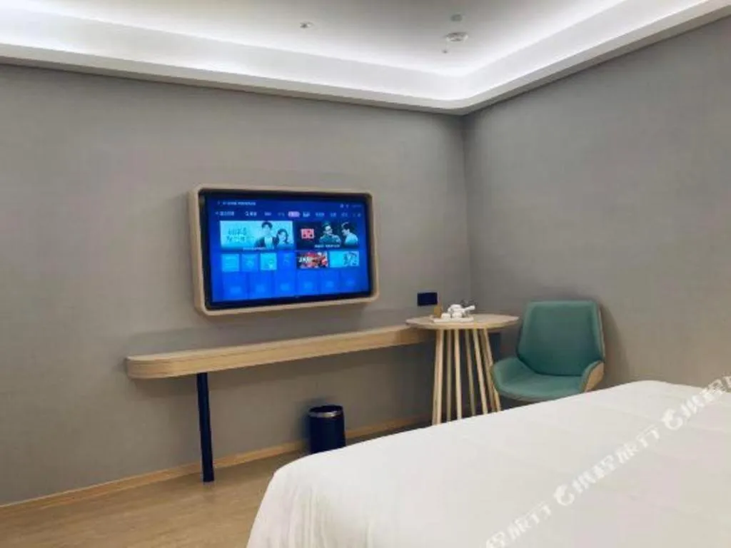 Bed in Deep Sleep Hotel Nanjing Confucius Temple Metro Station