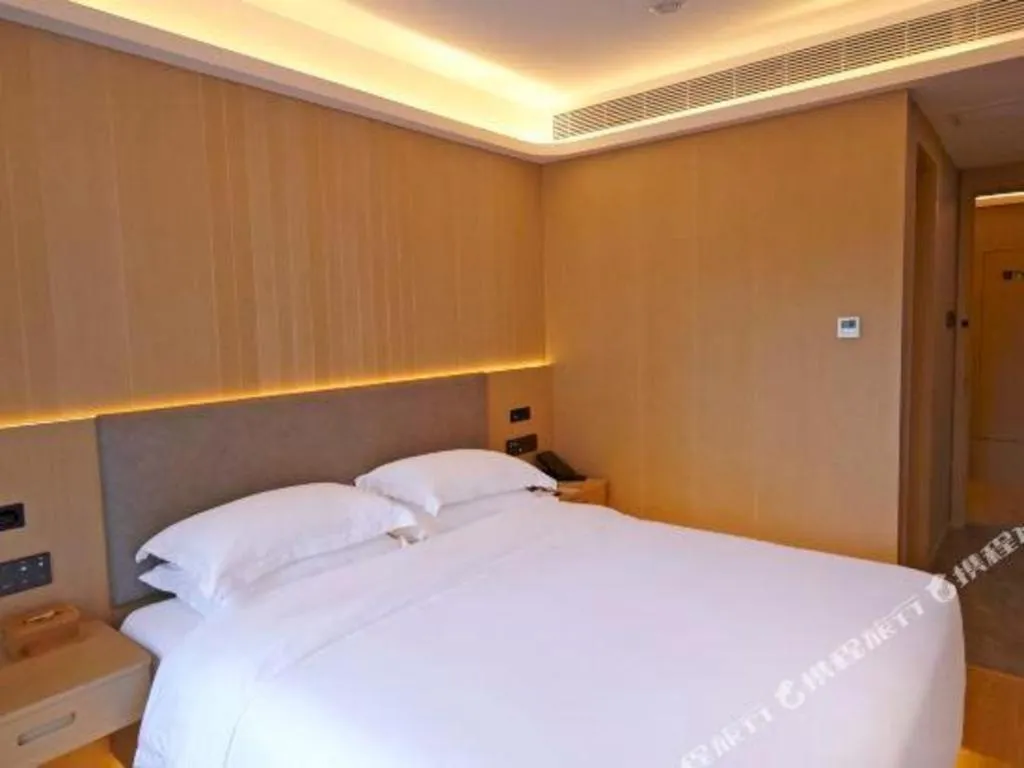 Bed in Deep Sleep Hotel Nanjing Confucius Temple Metro Station