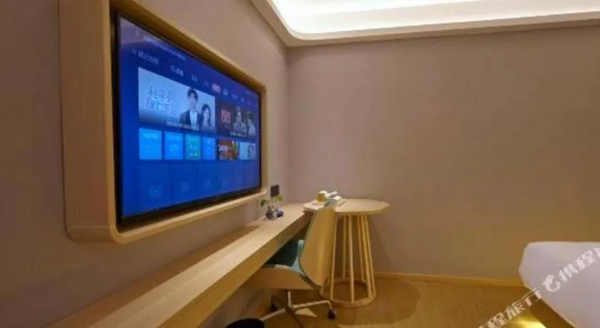 Deep Sleep Hotel Nanjing Confucius Temple Metro Station