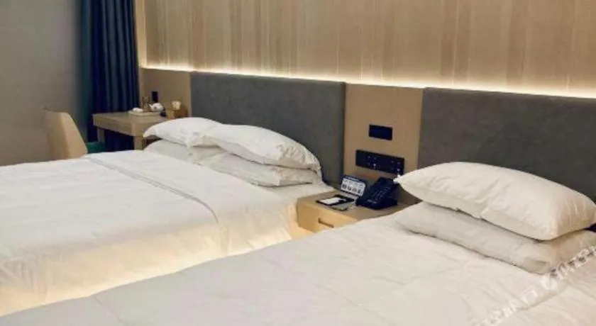 Bed in Deep Sleep Hotel Nanjing Confucius Temple Metro Station