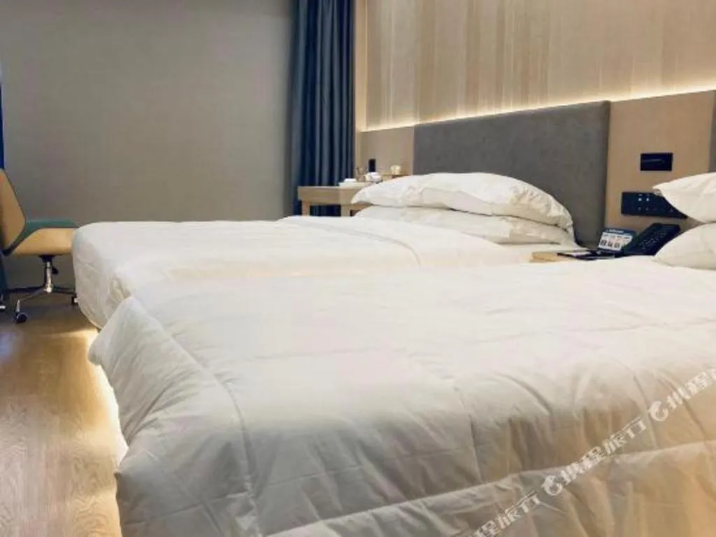 Bed in Deep Sleep Hotel Nanjing Confucius Temple Metro Station