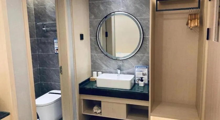 Deep Sleep Hotel Nanjing Confucius Temple Metro Station