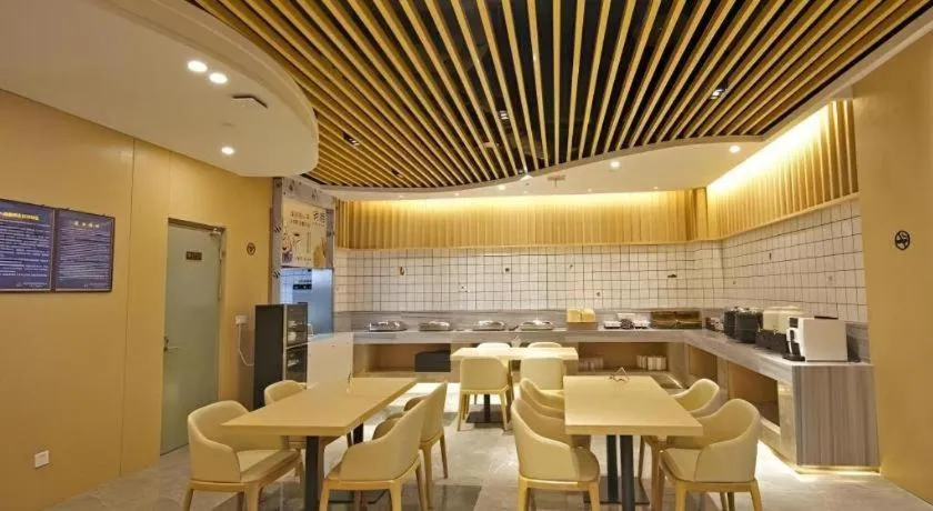 Deep Sleep Hotel Nanjing Confucius Temple Metro Station