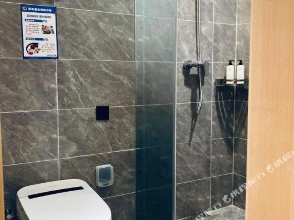 Deep Sleep Hotel Nanjing Confucius Temple Metro Station