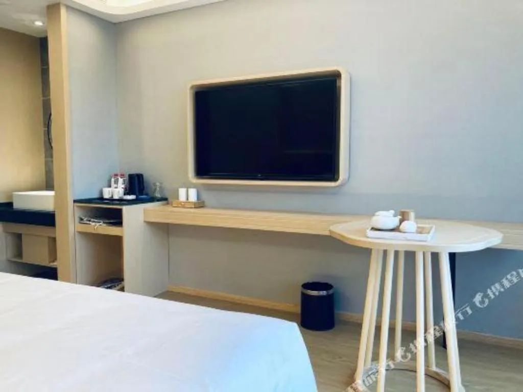 Bed in Deep Sleep Hotel Nanjing Confucius Temple Metro Station