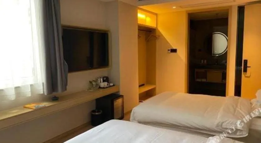 Bed in Deep Sleep Hotel Nanjing Confucius Temple Metro Station