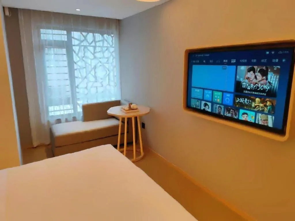 Bed in Deep Sleep Hotel Nanjing Confucius Temple Metro Station