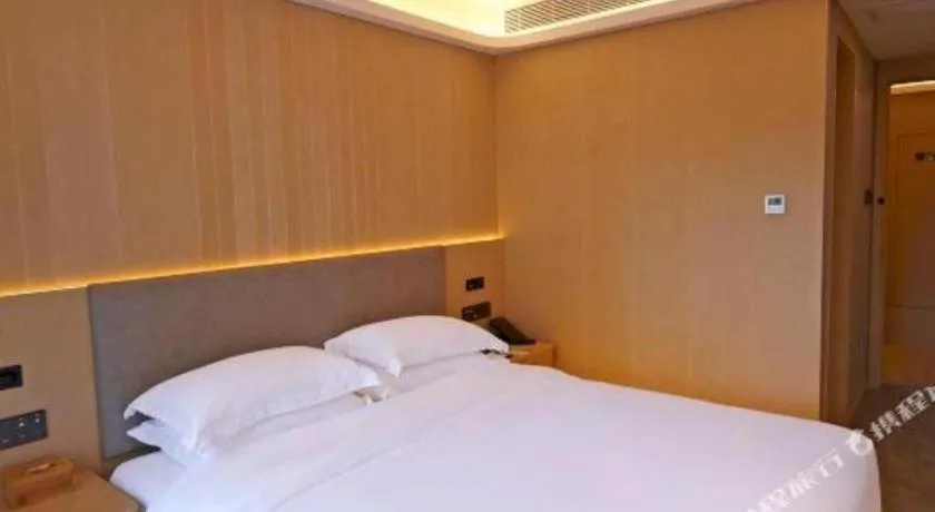 Bed in Deep Sleep Hotel Nanjing Confucius Temple Metro Station