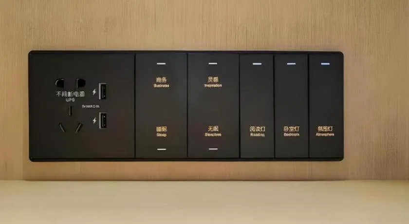 Deep Sleep Hotel Nanjing Confucius Temple Metro Station