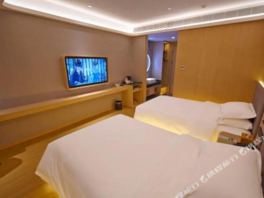 Bed in Deep Sleep Hotel Nanjing Confucius Temple Metro Station