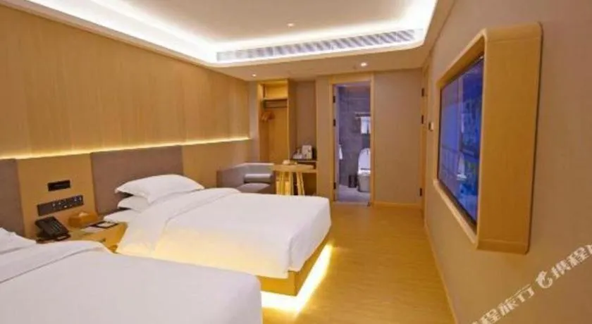 Bed in Deep Sleep Hotel Nanjing Confucius Temple Metro Station