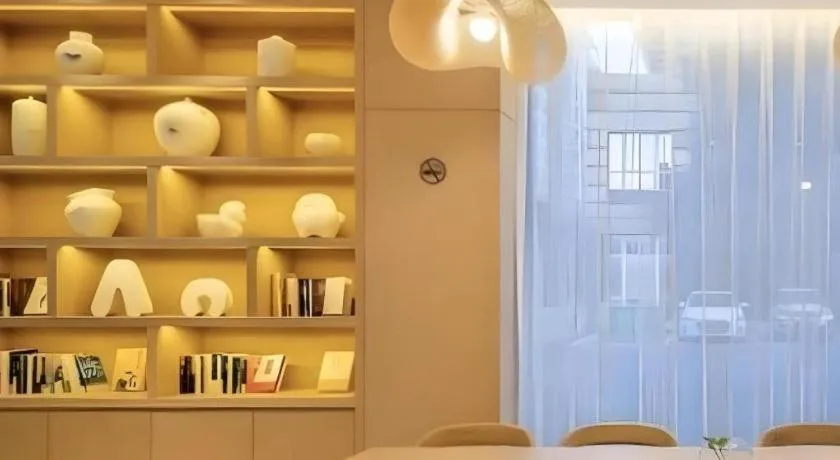 Deep Sleep Hotel Nanjing Confucius Temple Metro Station