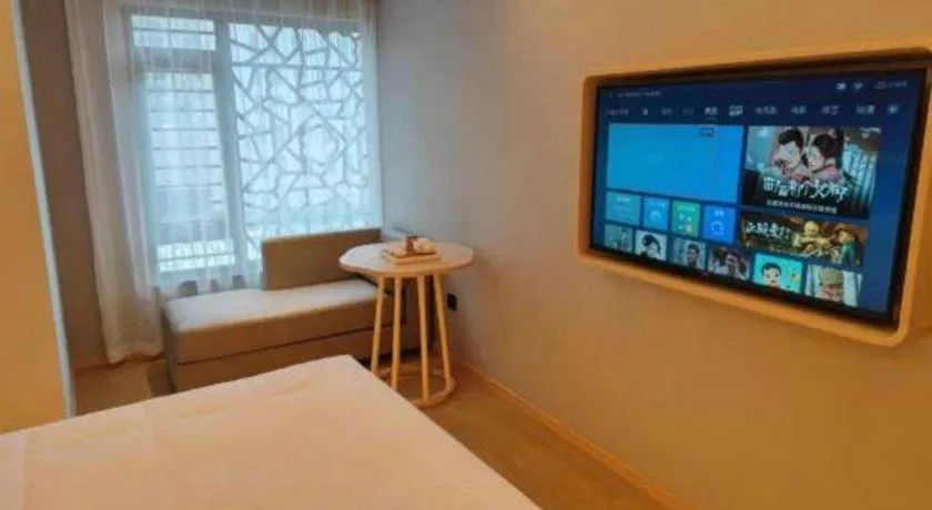 Bed in Deep Sleep Hotel Nanjing Confucius Temple Metro Station