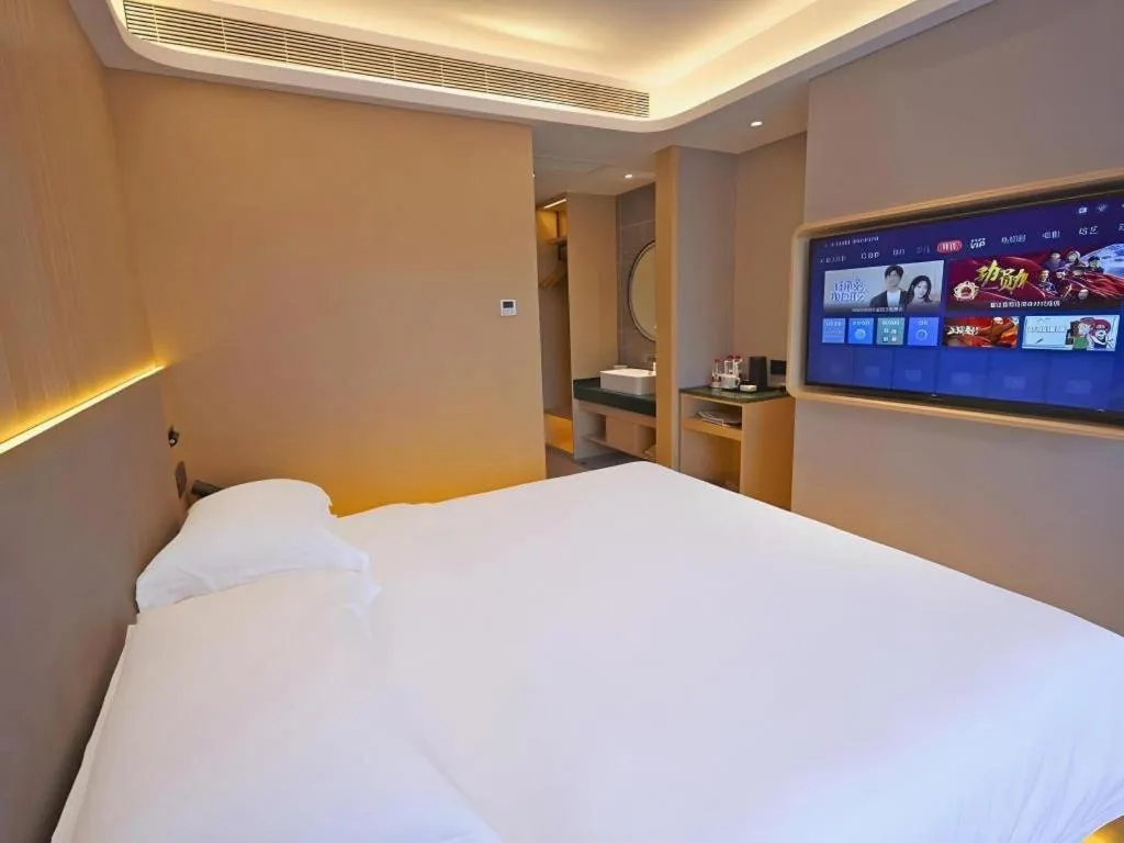 Bed in Deep Sleep Hotel Nanjing Confucius Temple Metro Station