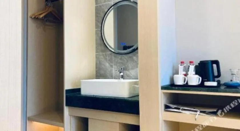 Deep Sleep Hotel Nanjing Confucius Temple Metro Station