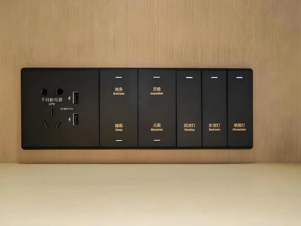 Deep Sleep Hotel Nanjing Confucius Temple Metro Station