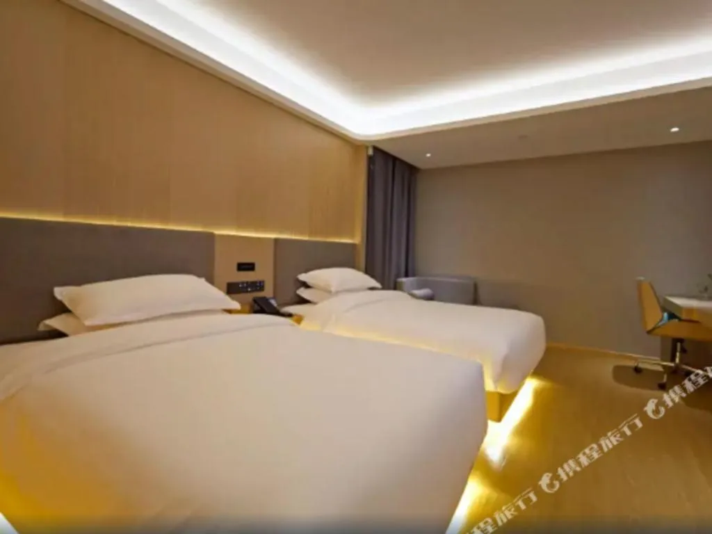 Bed in Deep Sleep Hotel Nanjing Confucius Temple Metro Station