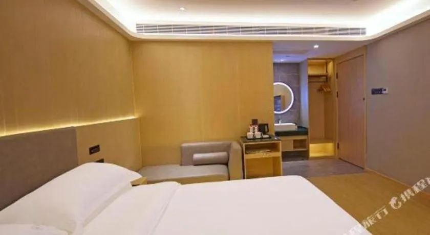 Bed in Deep Sleep Hotel Nanjing Confucius Temple Metro Station