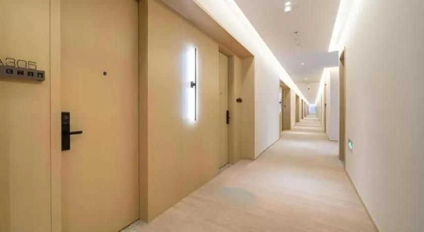 Deep Sleep Hotel Nanjing Confucius Temple Metro Station