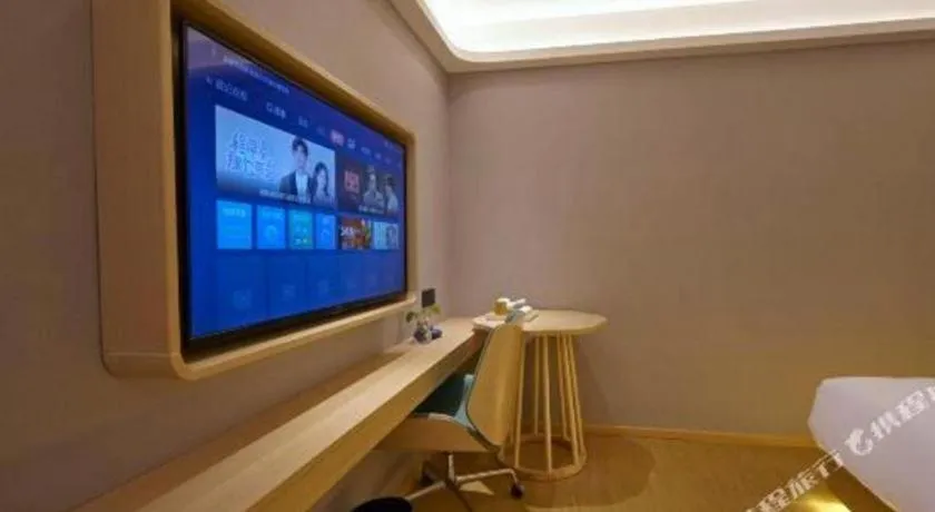 Deep Sleep Hotel Nanjing Confucius Temple Metro Station