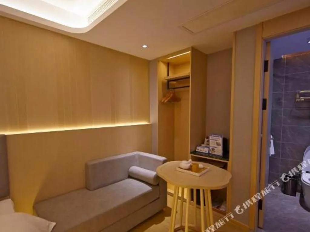 Deep Sleep Hotel Nanjing Confucius Temple Metro Station